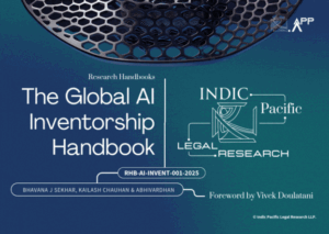 The Global AI Inventorship Handbook, First Edition [RHB-AI-INVENT-001-2025]